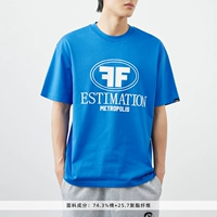 WT2201X4005 КЛИНЛАН