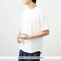 WT2202X4021 Белый