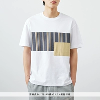 WT2201X3004 Белый