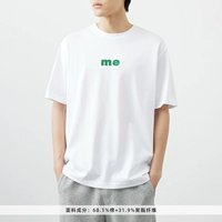 WT2201x8012 Белый