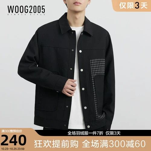 Черная осенняя универсальная куртка для отдыха, оверсайз