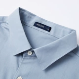 WOOG2005 Синяя весенняя трендовая рубашка, 2020, в корейском стиле