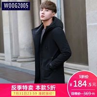 WOOG2005 áo dài nam áo khoác 2017 mùa đông nam Hàn Quốc phiên bản của mỏng dày màu đen trùm đầu bông phù hợp với áo khoác bomber