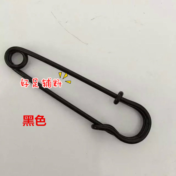 Broche en autre - Ref 1183604 Image 19