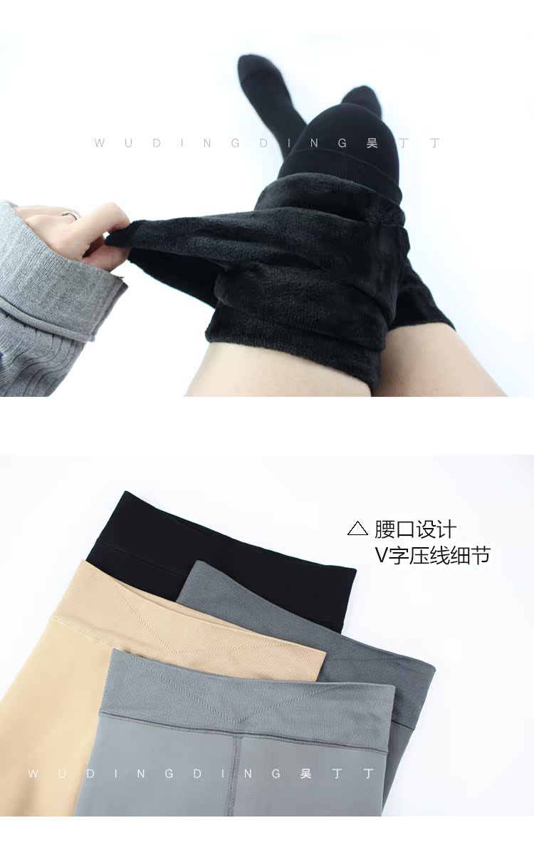 Wu Đinhding đế ấm và mỏng graphene cộng với nhung dày chống mùi áp lực chống trượt tất lười