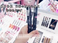 Xiaoxu Korea Etude house Bút chì lông mày của Alice đôi đầu xoay tự động không thấm nước và thấm mồ hôi - Bút chì lông mày / Bột / Stick chì kẻ mày innisfree bảng màu