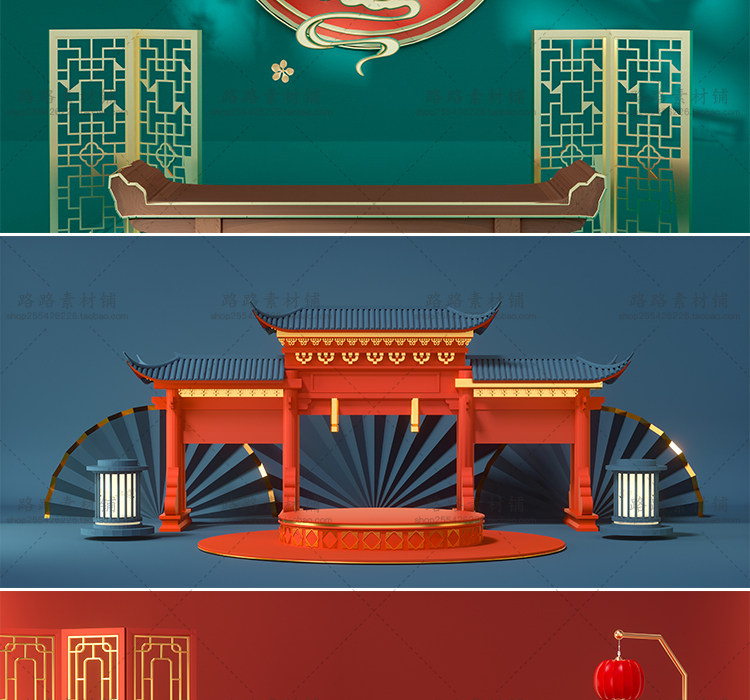 模型-C4D国潮场景模型精选集，110个C4D文件+PSD文件+JPG预览图插图86小新卖蜡笔