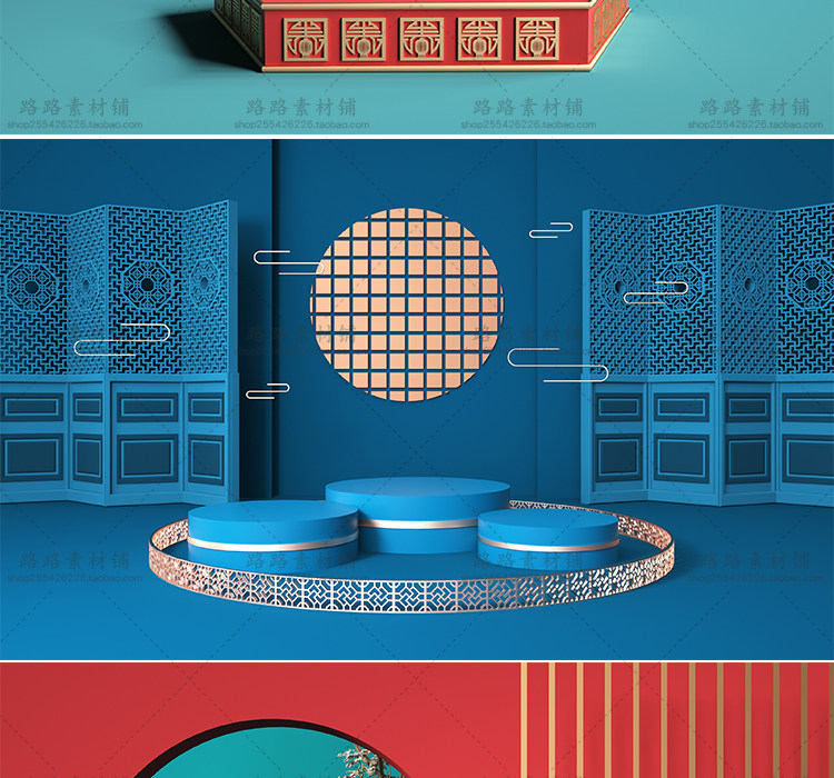 模型-C4D国潮场景模型精选集，110个C4D文件+PSD文件+JPG预览图插图59小新卖蜡笔
