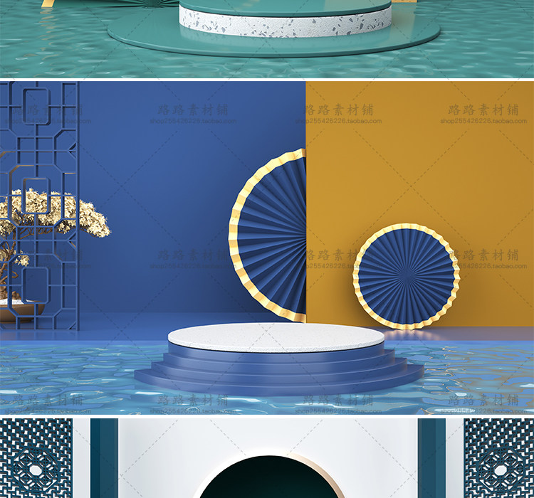 模型-C4D国潮场景模型精选集，110个C4D文件+PSD文件+JPG预览图插图39小新卖蜡笔