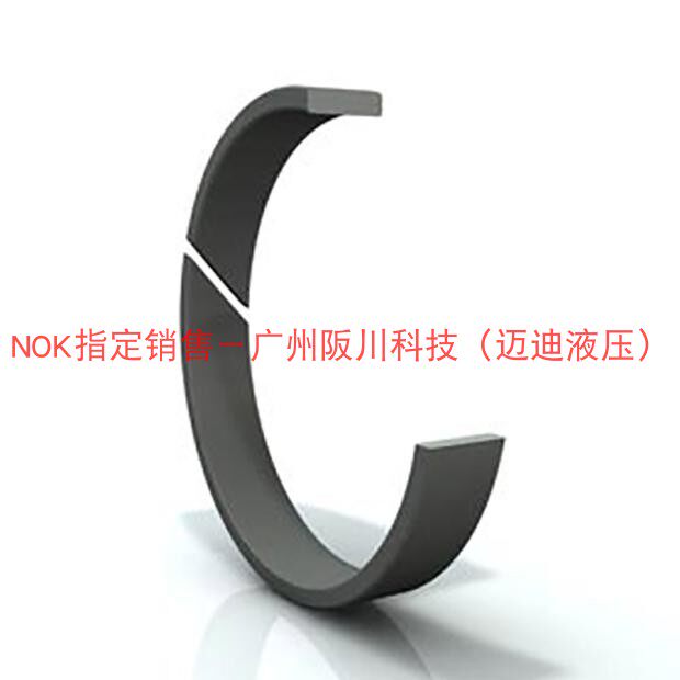 Terreburg TRELLEBORG (Baoshenxia board B S) Slai lap GP4300250-T47 25 * 21 9 * 4-Taobao