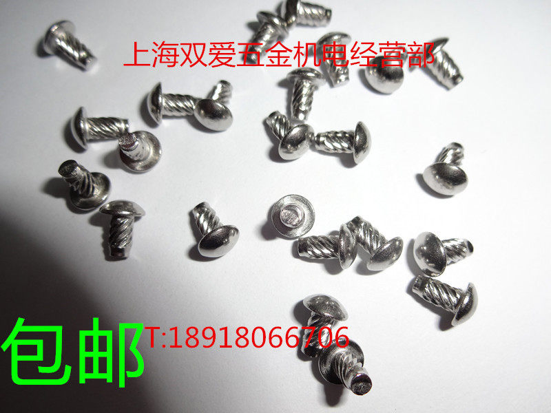 304 stainless steel twill signage rivet spiral signage rivet GB827 solid rivet M2M2 5M3M4M5