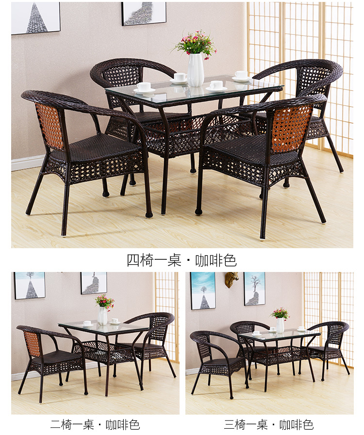 Bàn ban công và ghế Wicker Ghế cà phê Bàn ba mảnh Bộ năm miếng Wicker Ghế Ghế mây Ghế Wicker Ghế đặc biệt Nội thất - Bàn ghế ngoài trời / sân ghế ban công