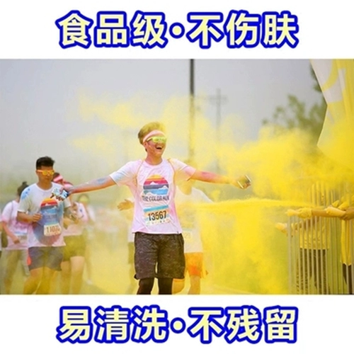 Снаряжение, пудра, кукурузные зерна