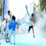 Цвет порошок цвет бег порошок вечеринка уличная расстрел порошок распыл