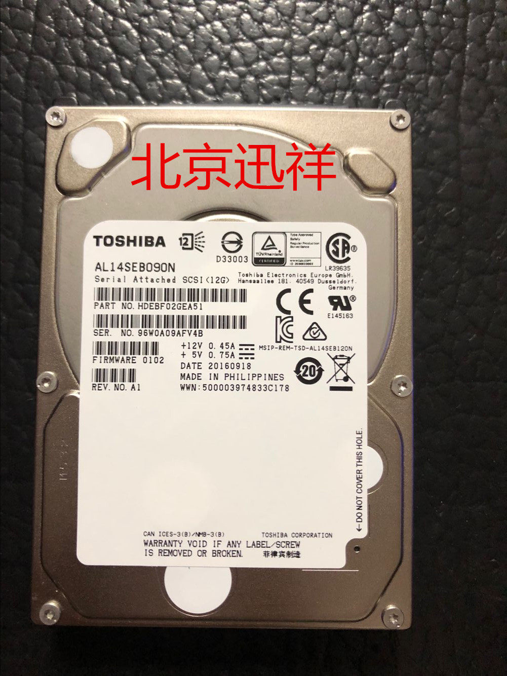 Toshiba Toshiba AL14SEB090N 900GB 10K12G 2 5