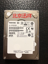 Toshiba Toshiba AL14SEB090N 900GB 10K12G 2 5 inch 128M server hard drive