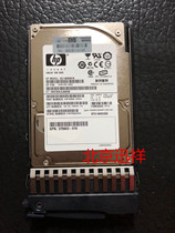 HP HP Original 146G 10K SAS 432320-001 375863-010 Server hard disk