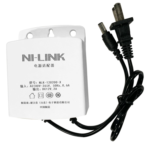 Водонепроницаемый трансформатор, адаптеры питания, переключатель, дорожный монитор, блок питания, 12v