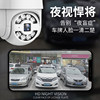 Ball Camera Outdoor Night Vision High-Definition Monitor Home Wireless Wifi Remote Connection to Mobile Phone Panoramic 360 Degrees