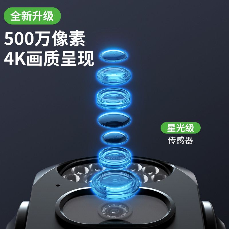 Wireless Large Speaker Camera 360-Degree No Blind Spots Mobile Phone Remote Monitor for Home Indoor and Outdoor High-Definition Night Vision