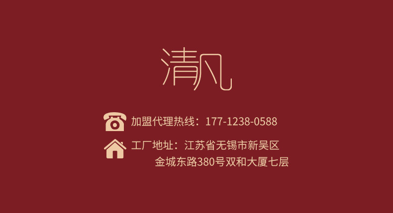 Летнее свадебное платье для матери, 2023, V-образный вырез Qnfan / Qingfan 