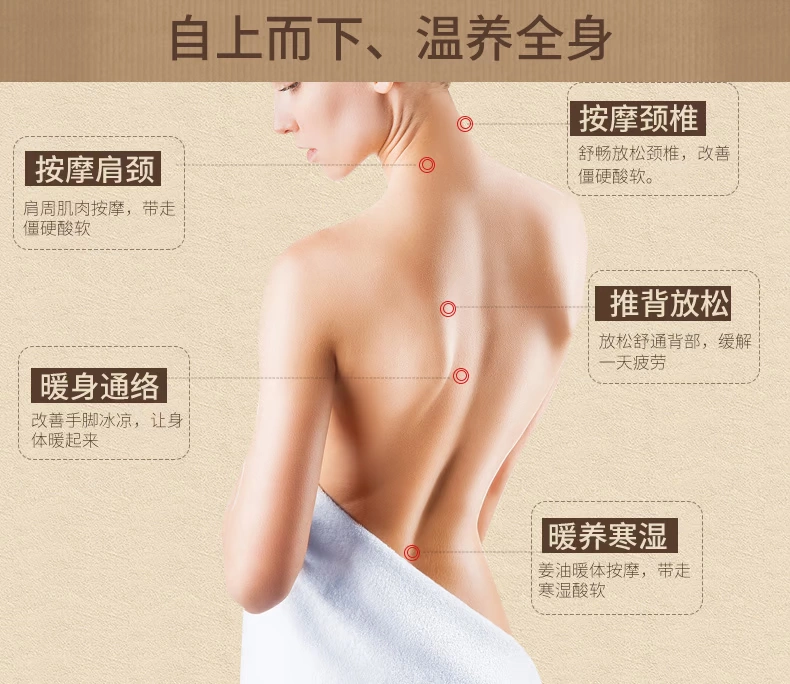 Dầu gừng đẩy lùi tinh dầu chính hãng thẩm mỹ tinh khiết Tong Meridian massage cơ thể gây sốt mở lại dầu gừng - Tinh dầu điều trị