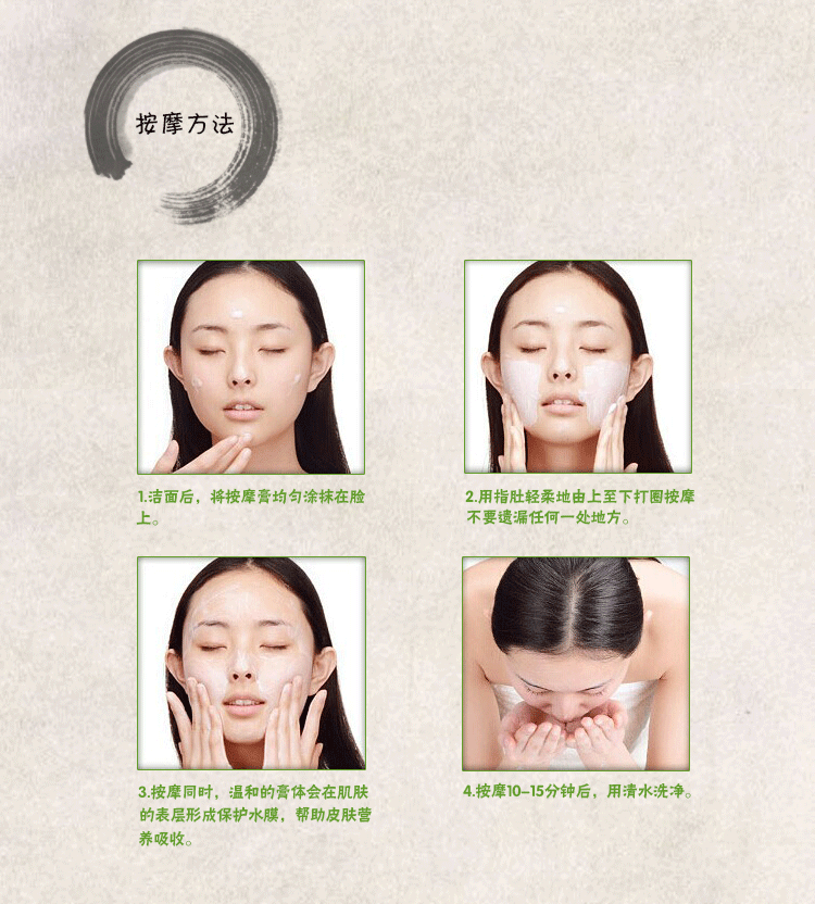 ARTISTRY Blue Facial Massage Mặt Kem Body Brightening Dưỡng Ẩm Chống Nhăn Nheo Lại Lỗ Chân Lông 500 ml tẩy trang zero