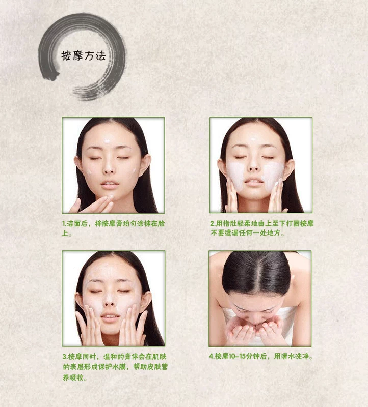 ARTISTRY Blue Facial Massage Mặt Kem Body Brightening Dưỡng Ẩm Chống Nhăn Nheo Lại Lỗ Chân Lông 500 ml kem tẩy trang bioderma