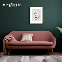 Maifan Nordic simple fabric sofa small apartment living room solid wood complete double three-seater sofa imported
