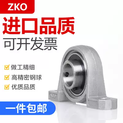 ZKO zinc alloy with seat bearing vertical diamond seat KFL UP 006