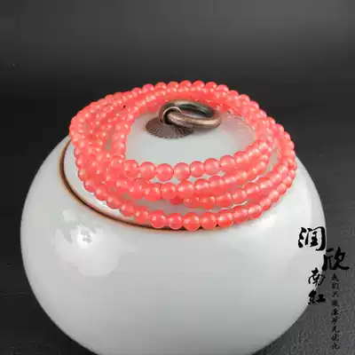 Liangshan original natural cherry red agate bracelet necklace for men and women extended multi-circle Buddha beads hand