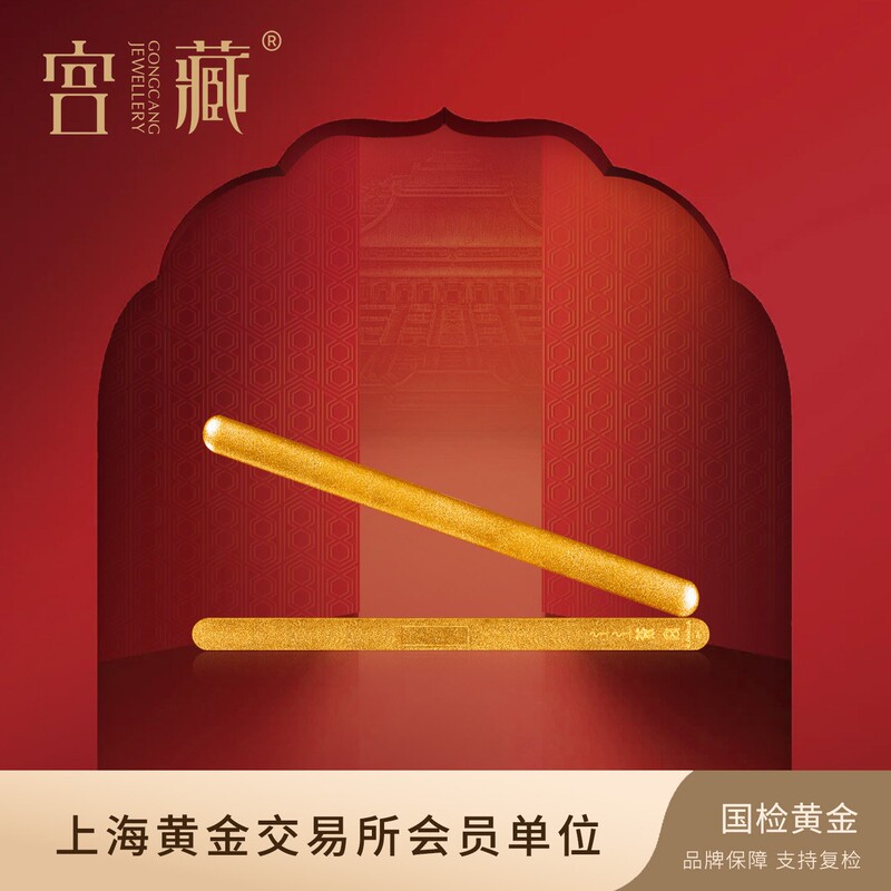 Palace Collection - Gold Signet with Top Grade Gold 9999, Ancient Craftsmanship Gold Signet and Gold Plate, Birthday Gift for Girlfriend, Collectible Palace Collection - Gold Signet with Top Grade Gold 9999, Ancient Craftsmanship Gold Signet and Gold Plate, Birthday Gift for Girlfriend, Collectible