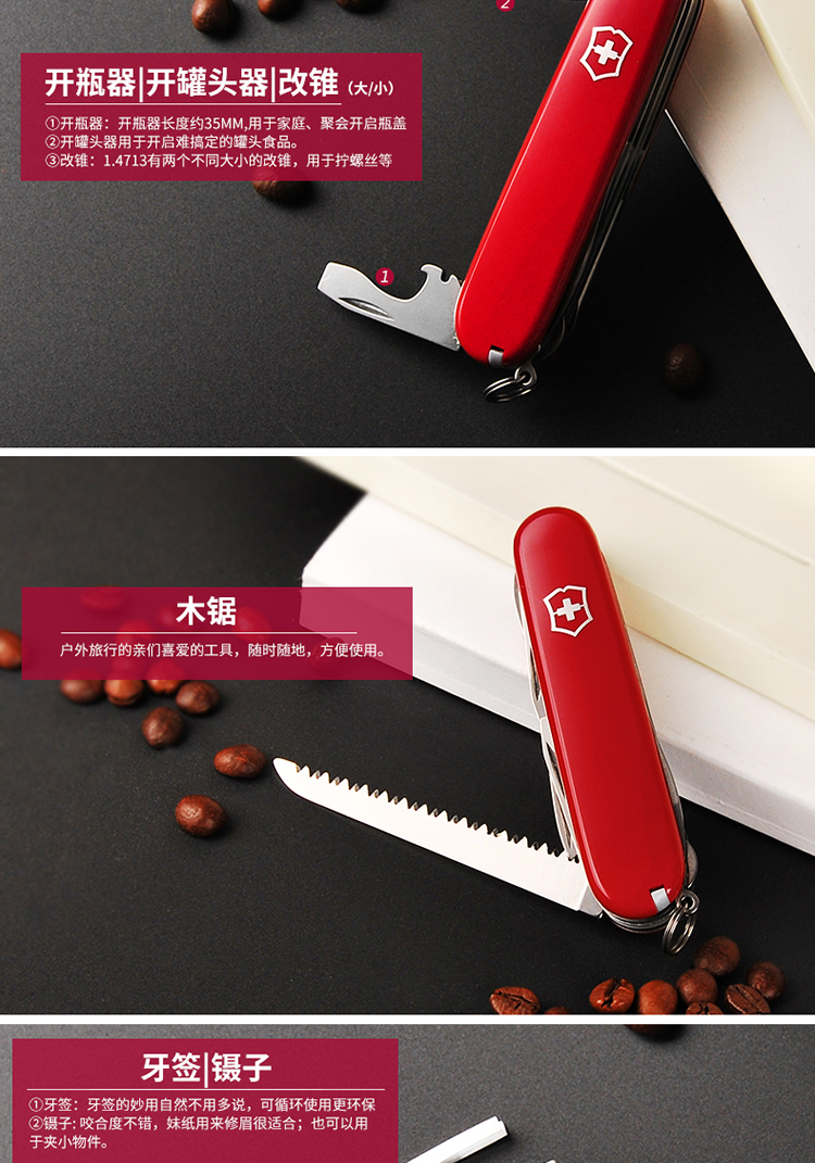 Chính hãng Vickers Swiss Swiss dao 91MM nông dân 1.4713 nhập khẩu đa chức năng ngoài trời gấp Thụy Sĩ dao quân đội Thụy Sĩ