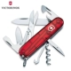Bản gốc Vickers Swiss Army Knife 91mm leo núi 1.3703 nhập khẩu ngoài trời đa chức năng gấp dao Thụy Sĩ dao gấp mini đa năng