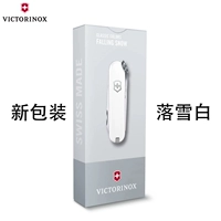 Кремовый, белый