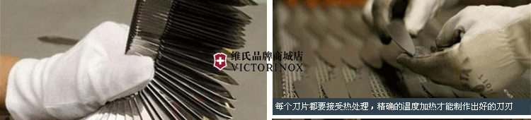 Victorinox Swiss Army Knife Phụ Kiện Đặc Biệt 58 mét Saber Tăm Nhỏ 91 MÉT Saber Đại Tăm Truy Cập Chính Hãng