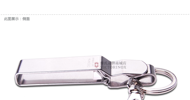 Phụ kiện chính hãng của Vickers Swiss quân đội dao có thể được đeo đai thép không gỉ nhẫn 4.1858 đối tác cuộc sống bộ dao làm bếp Đức