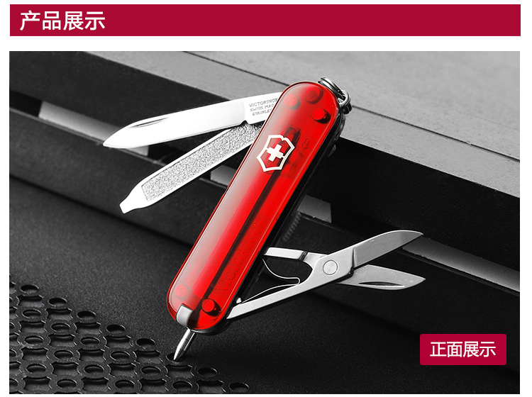 Dao chính hãng Vickers Swiss quân đội 58mm chữ ký 0,6225.T nhập khẩu đa chức năng dao Thụy Sĩ chính hãng dao xếp đa năng victorinox