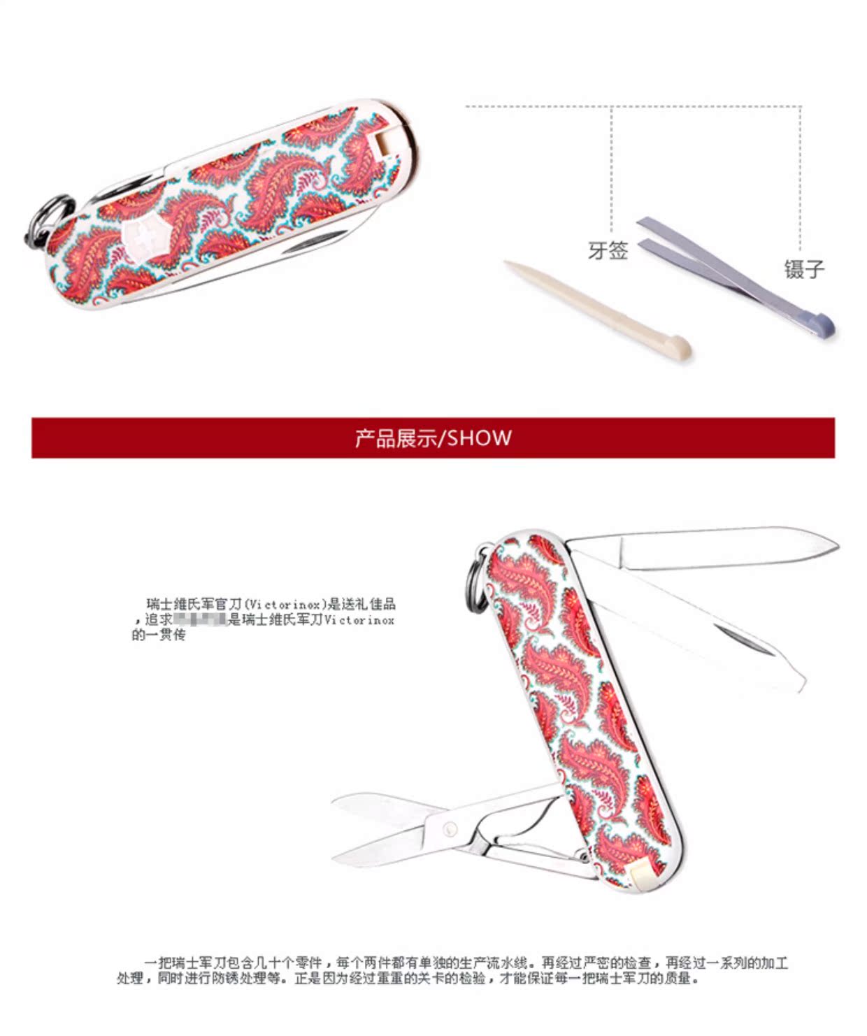 Nguyên bản nhập khẩu Vickers Swiss Army Knife 58mm model mini nhiều màu sắc đa chức năng bộ dụng cụ đa năng Bosch