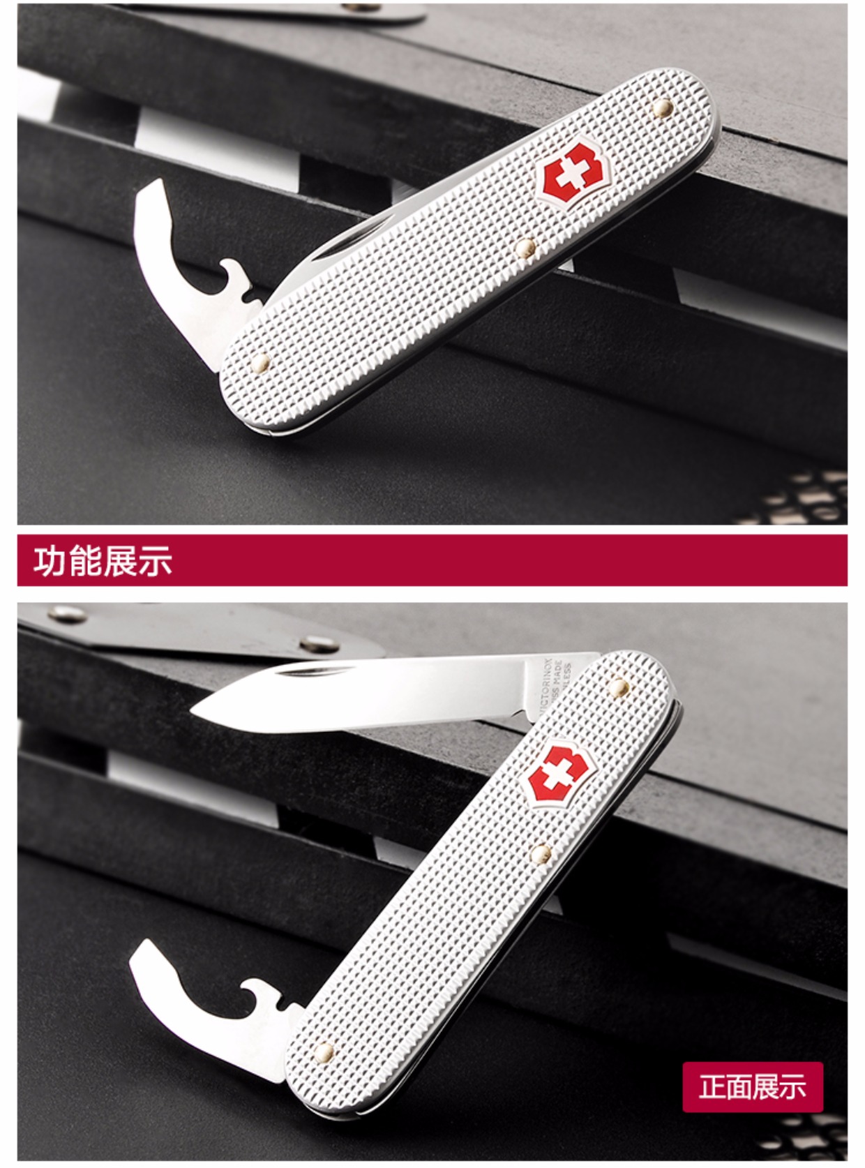 Bản gốc Vickers Swiss Army Knife 84mm vô địch hạng nhẹ 0,2300,26 hợp kim nhôm cán dao Thụy Sĩ bộ dụng cụ đa năng victorinox