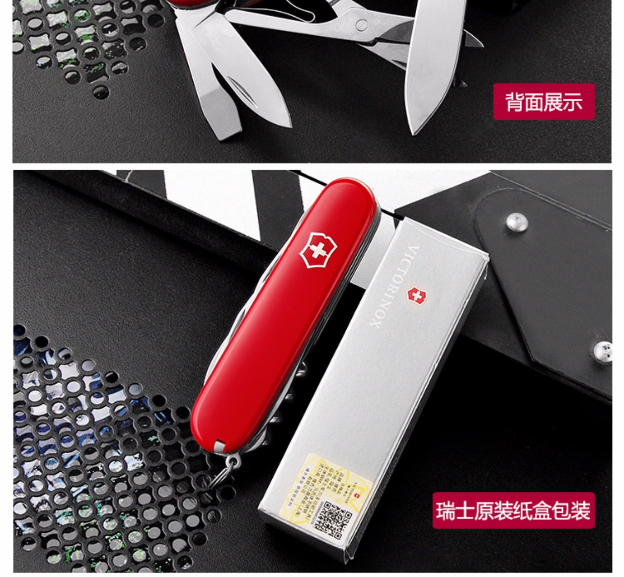 Bản gốc Vickers Swiss Army Knife 91mm leo núi 1.3703 nhập khẩu ngoài trời đa chức năng gấp dao Thụy Sĩ dao quân đội Thụy Sĩ