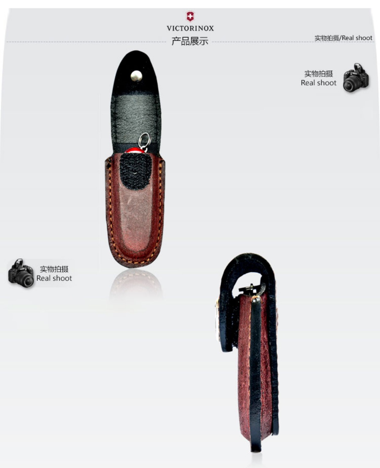 Victorinox Swiss Army Counter Counter Chính hãng 4.0531 Da nâu cho 58mm Saber chính hãng dao gấp