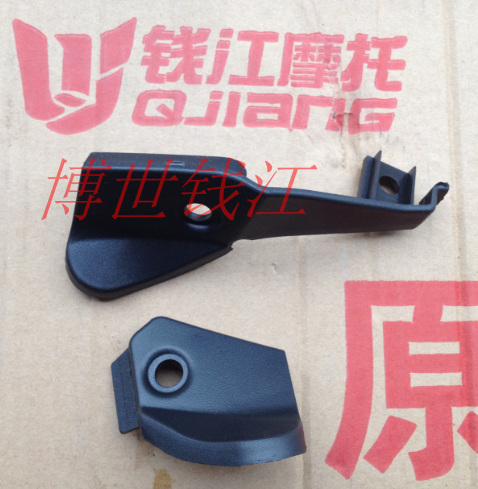 Locomotive accessories apply brisk running QJ125-19 6G 150-11B diversion hood left and right mounting plate