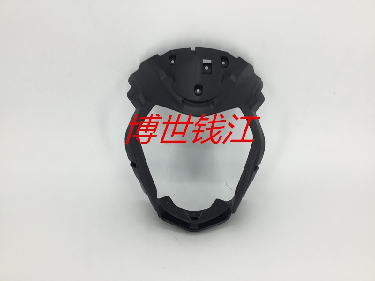 Locomotive Accessories Apply Red Treasure Dragon BJ150-29B Diversion Hood Head Hood Living-room Lampshade Housing