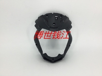 Motorcycle Accessories Apply Red Treasure Dragon BJ150-29B Diversion Hood Head Hood Large Lampshade Housing
