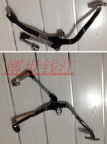 Qianjiang accessories QJ125 gear shift lever King balance king hanging gear lever