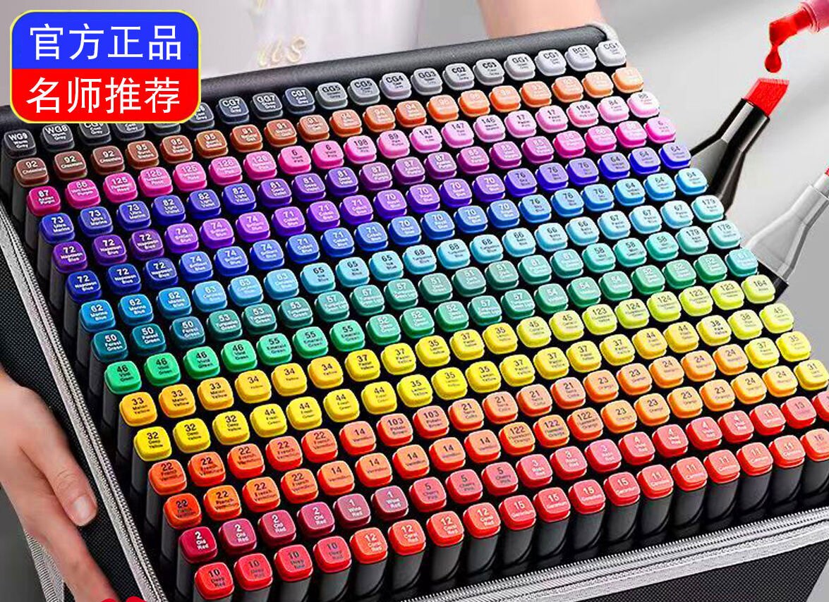 转内贸双头单色马克笔酒精油性双头马克笔学生美术绘图彩绘马克笔