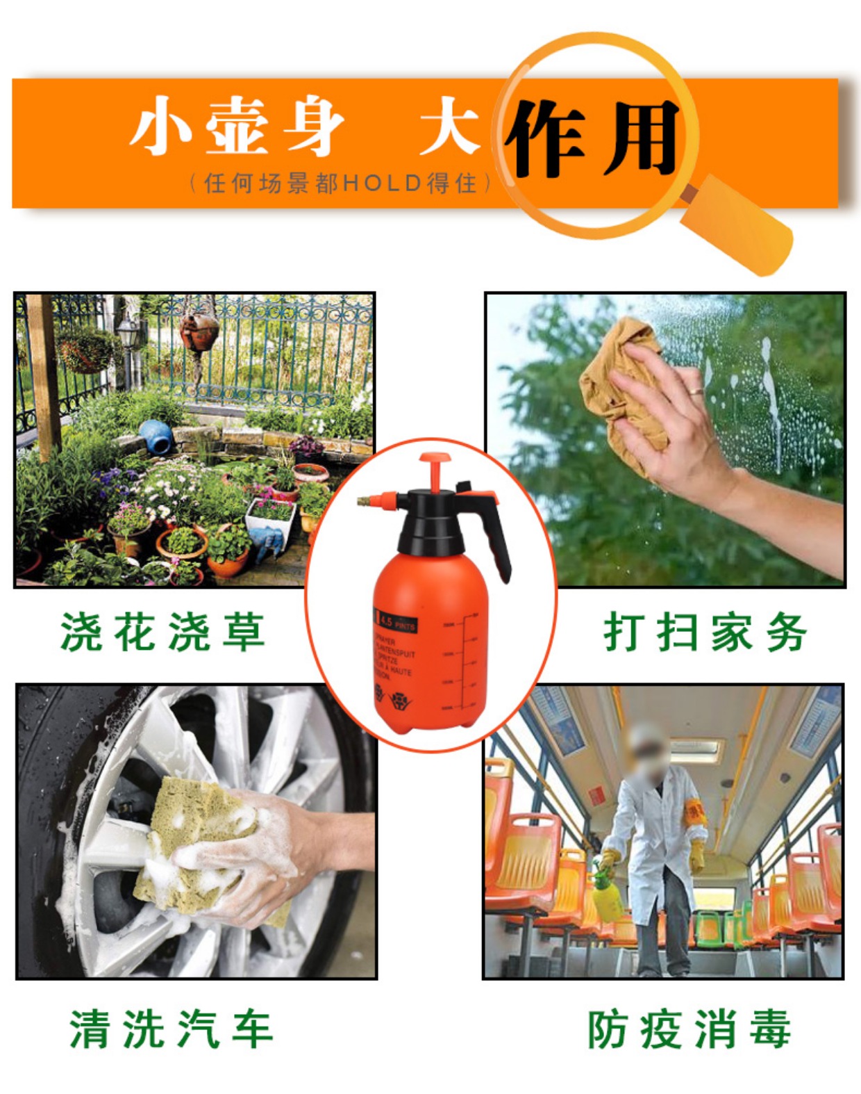 Tưới nước bằng khí nén có thể tưới nước vòi phun nước tưới cây