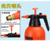 Tưới nước bằng khí nén có thể tưới nước vòi phun nước tưới cây Nguồn cung cấp vườn
