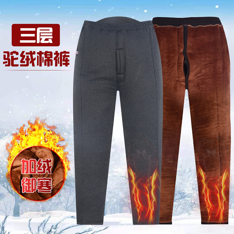 Middle-aged men with thickened camel trousers loose and large numbers of daddy in winter plus high waist inside and outside wear warm pants